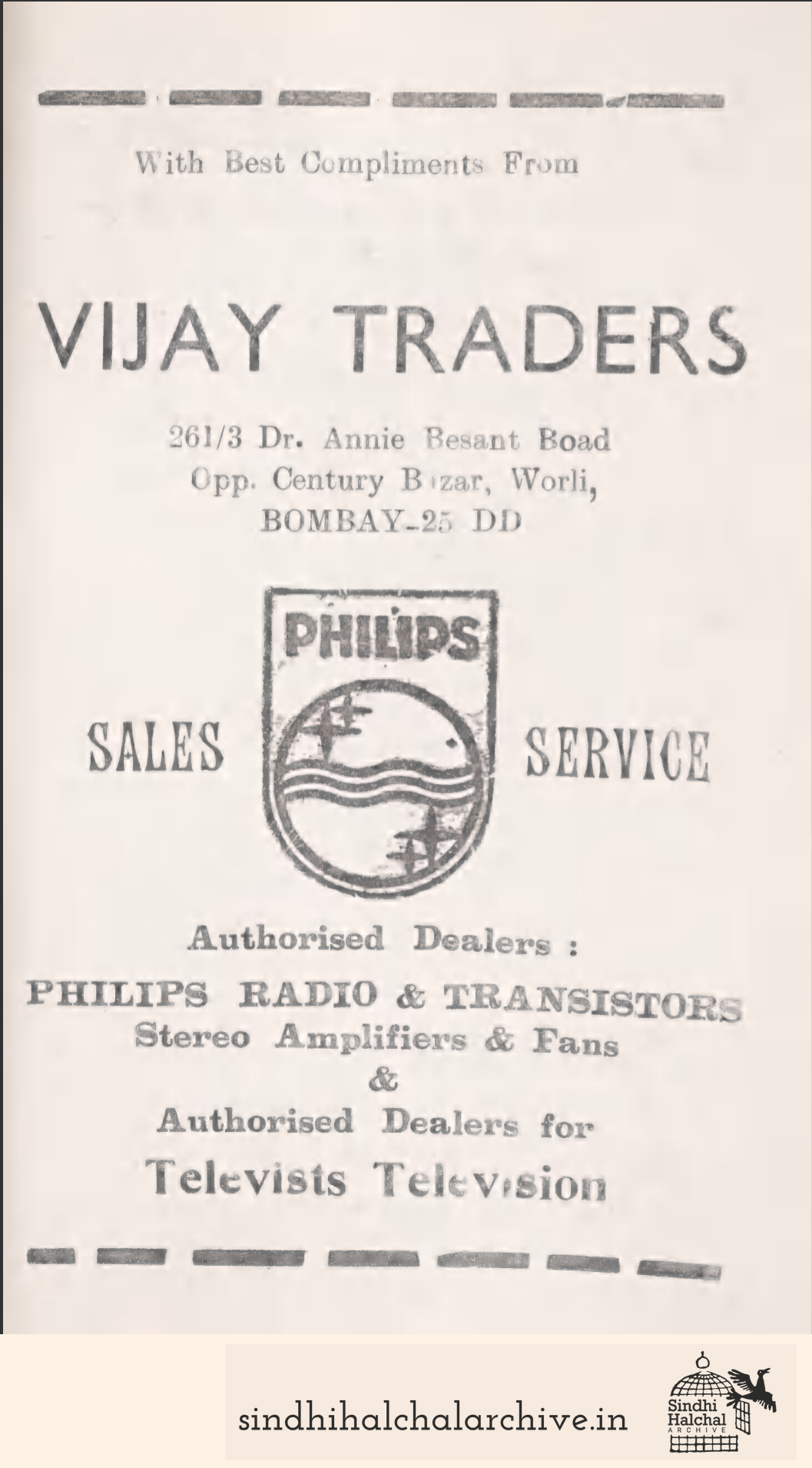 Image of AD VIJAY TRADERS